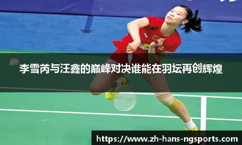 南宫体育