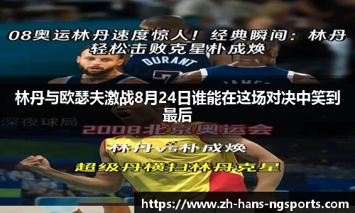 ng娱乐