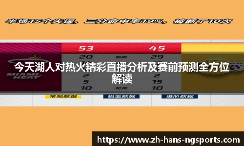 南宫体育