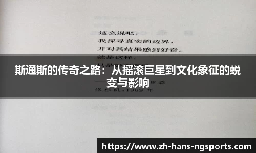 南宫体育