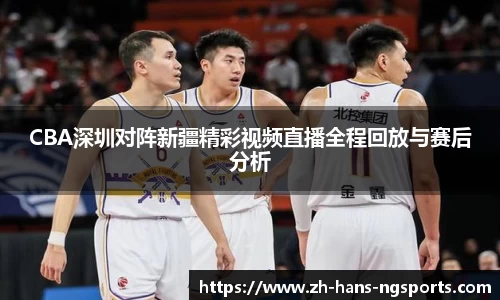 ng娱乐