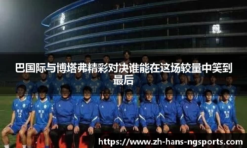 ng南宫