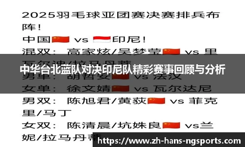 南宫娱乐