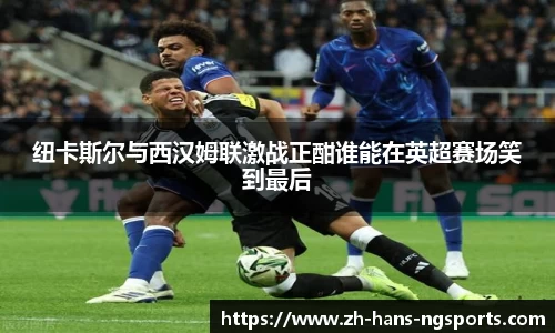 ng南宫
