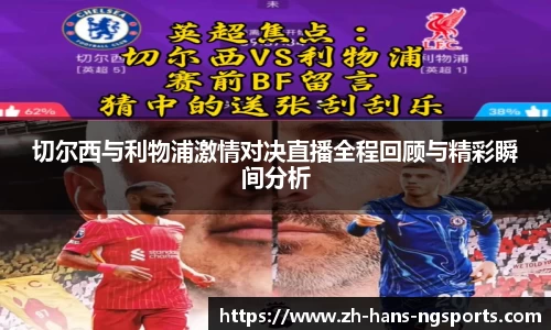 南宫体育