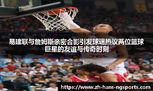 南宫娱乐