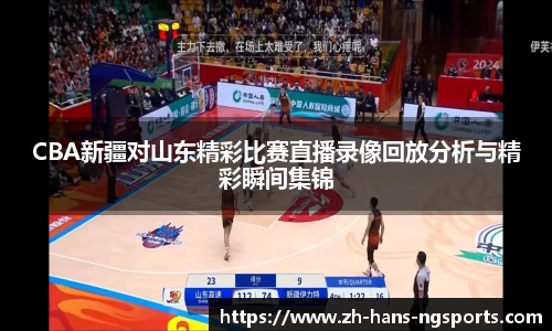 ng娱乐