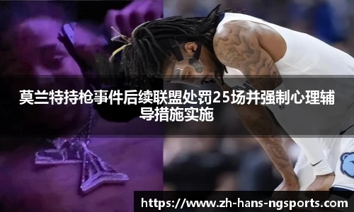 南宫娱乐