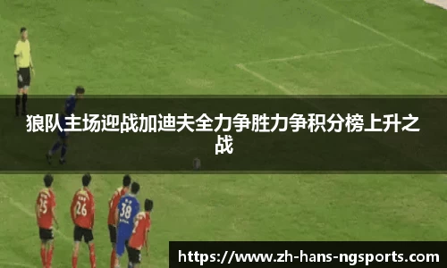 ng南宫
