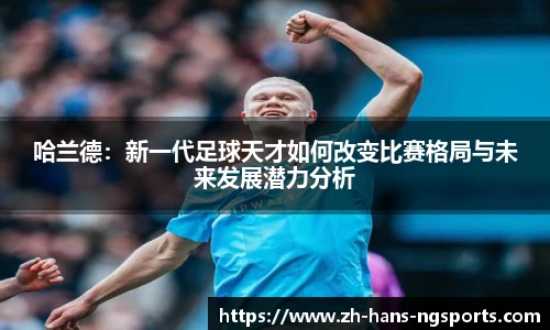 南宫娱乐