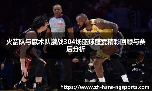 ng南宫