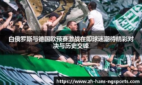 南宫体育