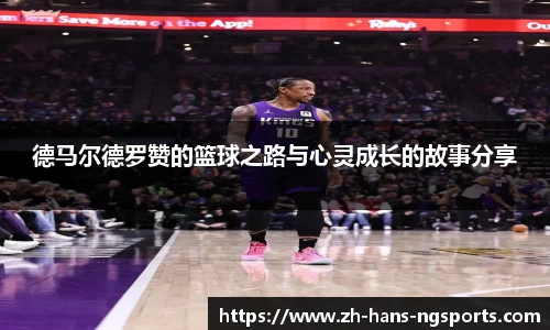 ng娱乐