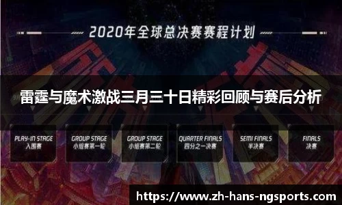 ng娱乐