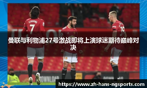 ng娱乐