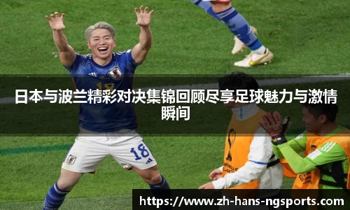 南宫体育