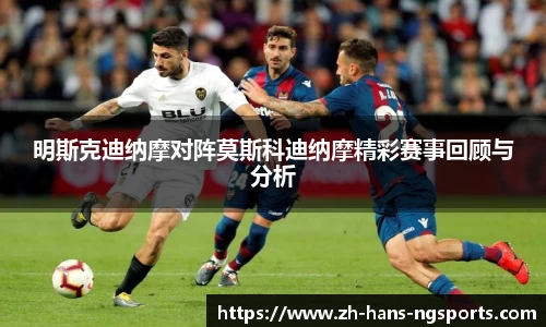 ng体育