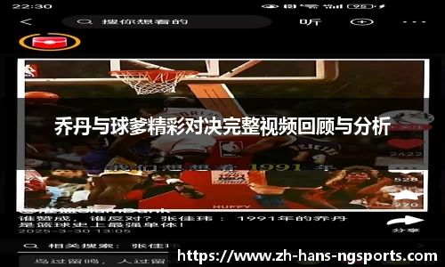 南宫娱乐