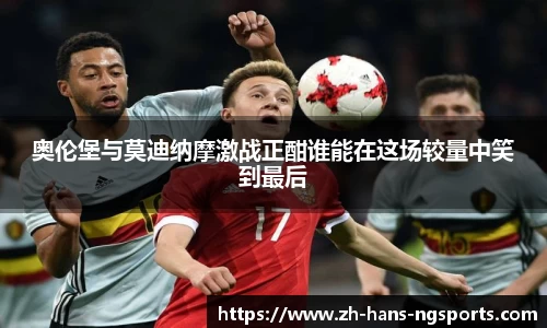 ng南宫