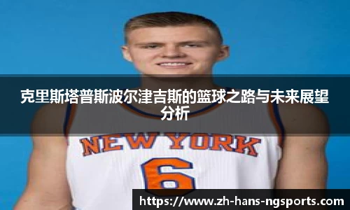 ng体育