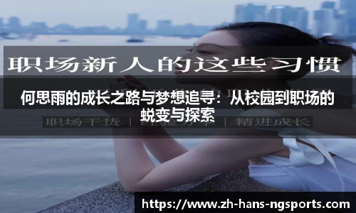 南宫体育