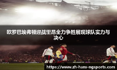 ng娱乐