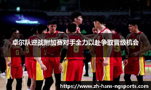 ng南宫