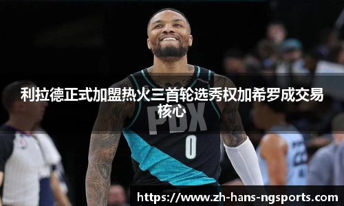 南宫娱乐