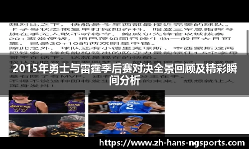 ng南宫