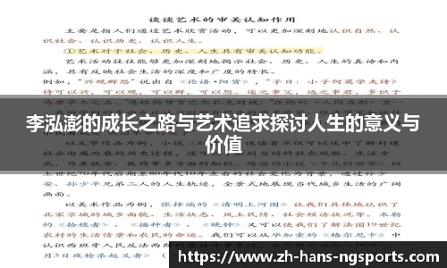 ng娱乐