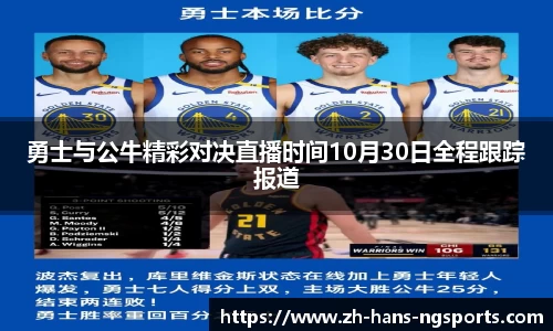 ng娱乐