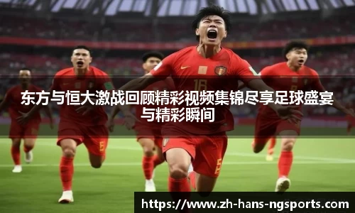 ng南宫