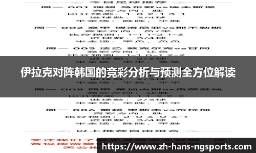 ng体育
