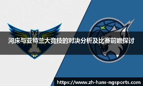 ng娱乐