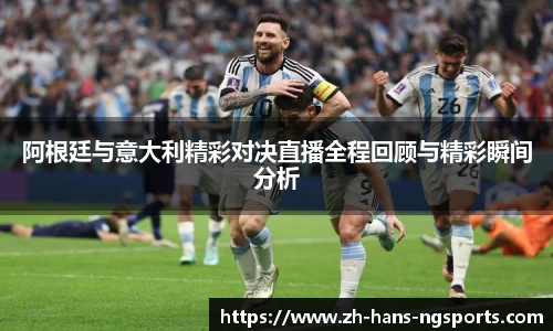 ng娱乐
