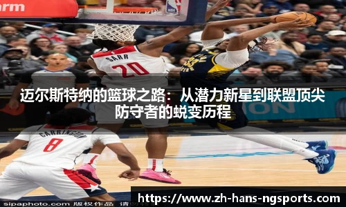 南宫娱乐