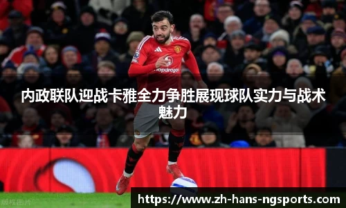 ng娱乐
