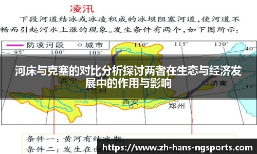 南宫娱乐