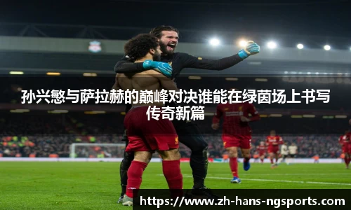 南宫娱乐