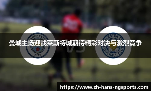 南宫体育