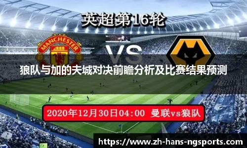 ng娱乐