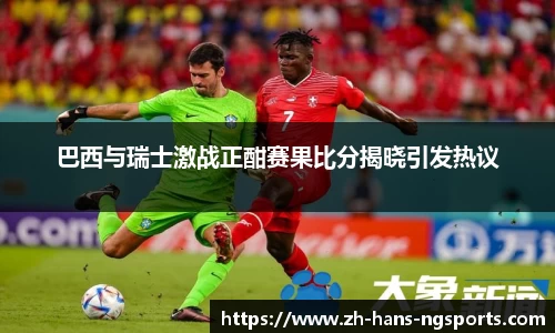 ng娱乐