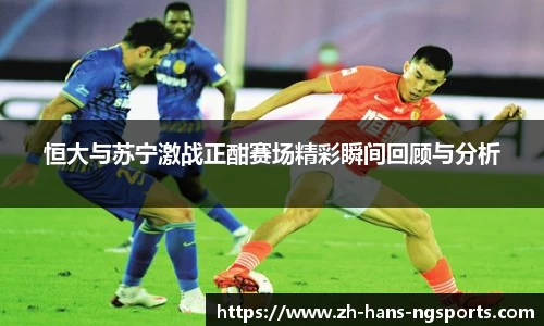 南宫体育