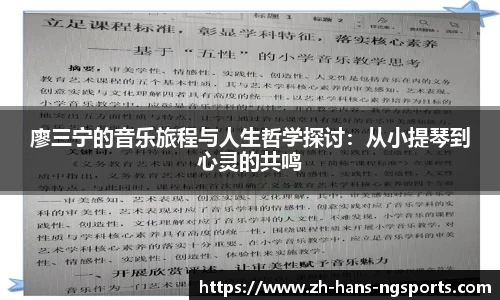 南宫体育