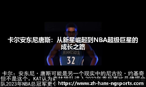 ng娱乐