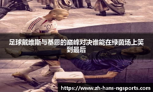 ng南宫
