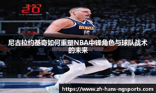 ng南宫
