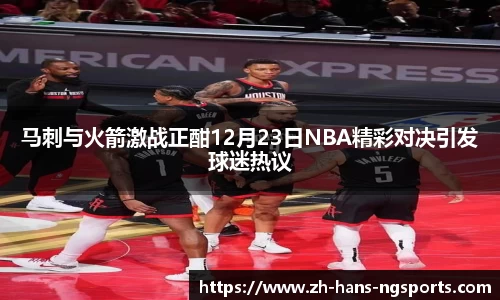 南宫体育