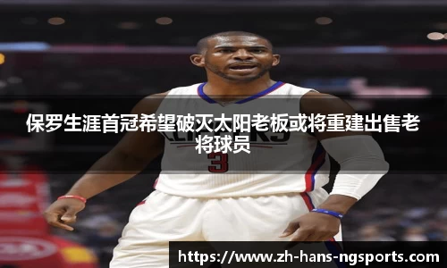 南宫体育