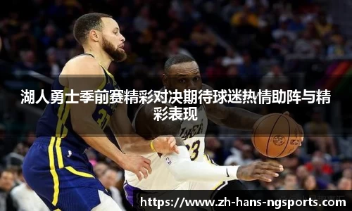 ng南宫